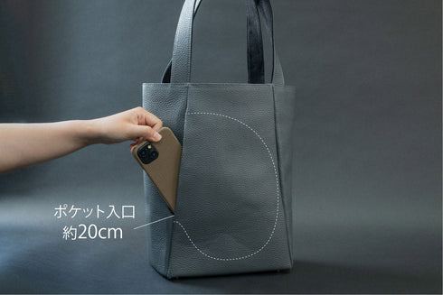 Renaitre - ルネートル -  ピサレザー - 新進工房